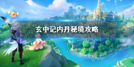 姐姐出嫁 弟弟衣兜里装满纸巾 姐妹们:你也有这样的弟弟吗